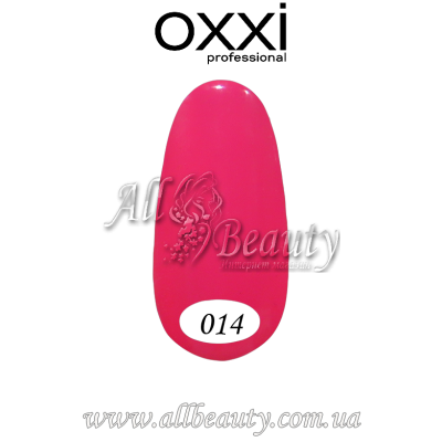 Oxxi professional (Окси) - гель-лак 8мл №014 Oxxi professional (Окси) - гель-лак 8мл №014