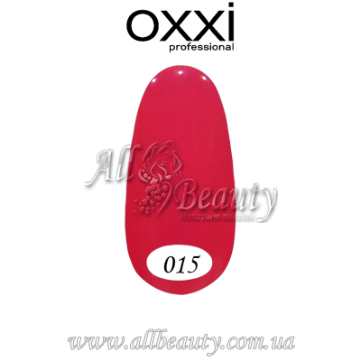 Oxxi professional (Окси) - гель-лак 8мл №015 Oxxi professional (Окси) - гель-лак 8мл №015