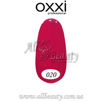 Oxxi professional (Окси) - гель-лак 8мл №020 (сторінка 2) Oxxi professional (Окси) - гель-лак 8мл №020 (сторінка 2)