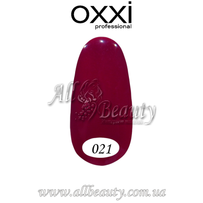 Oxxi professional (Окси) - гель-лак 8мл №021 Oxxi professional (Окси) - гель-лак 8мл №021