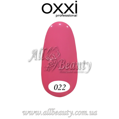 Oxxi professional (Окси) - гель-лак 8мл №022 (сторінка 2) Oxxi professional (Окси) - гель-лак 8мл №022 (сторінка 2)