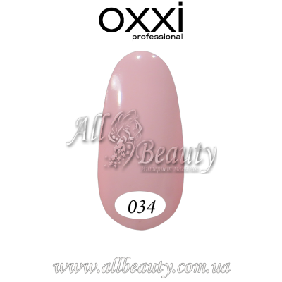 Oxxi professional (Окси) - гель-лак 8мл №034 (сторінка 3) Oxxi professional (Окси) - гель-лак 8мл №034 (сторінка 3)