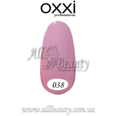 Oxxi professional (Окси) - гель-лак 8мл №038 (сторінка 3) Oxxi professional (Окси) - гель-лак 8мл №038 (сторінка 3)