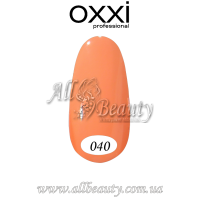Oxxi professional (Окси) - гель-лак 8мл №040