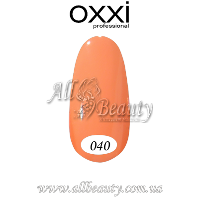Oxxi professional (Окси) - гель-лак 8мл №040 (сторінка 3) Oxxi professional (Окси) - гель-лак 8мл №040 (сторінка 3)