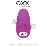 Oxxi professional (Окси) - гель-лак 8мл №041