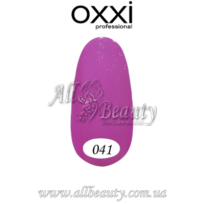Oxxi professional (Окси) - гель-лак 8мл №041 (сторінка 3) Oxxi professional (Окси) - гель-лак 8мл №041 (сторінка 3)