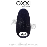 Oxxi professional (Окси) - гель-лак 8мл №044