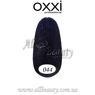 Oxxi professional (Окси) - гель-лак 8мл №044 Oxxi professional (Окси) - гель-лак 8мл №044