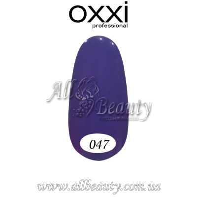 Oxxi professional (Окси) - гель-лак 8мл №047 (сторінка 3) Oxxi professional (Окси) - гель-лак 8мл №047 (сторінка 3)