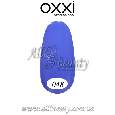Oxxi professional (Окси) - гель-лак 8мл №048 Oxxi professional (Окси) - гель-лак 8мл №048