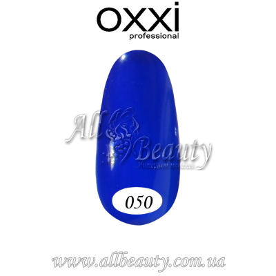 Oxxi professional (Окси) - гель-лак 8мл №050 (сторінка 4) Oxxi professional (Окси) - гель-лак 8мл №050 (сторінка 4)