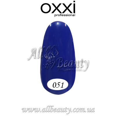Oxxi professional (Окси) - гель-лак 8мл №051 (сторінка 4) Oxxi professional (Окси) - гель-лак 8мл №051 (сторінка 4)