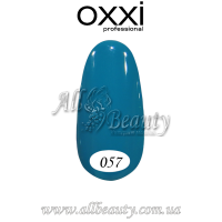Oxxi professional (Окси) - гель-лак 8мл №057