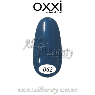 Oxxi professional (Окси) - гель-лак 8мл №062 Oxxi professional (Окси) - гель-лак 8мл №062