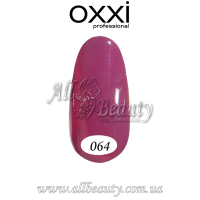 Oxxi professional (Окси) - гель-лак 8мл №064