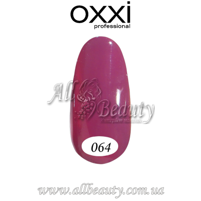 Oxxi professional (Окси) - гель-лак 8мл №064 (сторінка 4) Oxxi professional (Окси) - гель-лак 8мл №064 (сторінка 4)