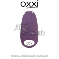 Oxxi professional (Окси) - гель-лак 8мл №067