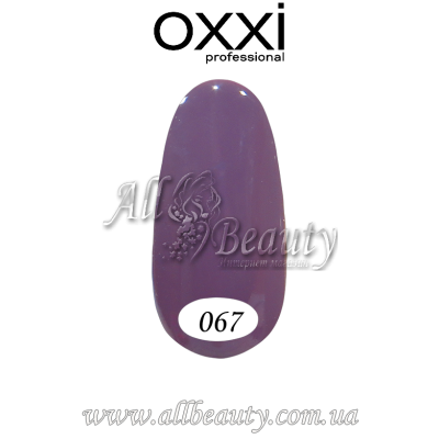 Oxxi professional (Окси) - гель-лак 8мл №067 (сторінка 5) Oxxi professional (Окси) - гель-лак 8мл №067 (сторінка 5)