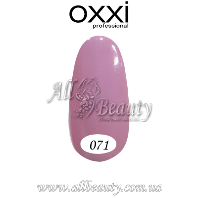 Oxxi professional (Окси) - гель-лак 8мл №071 (сторінка 5) Oxxi professional (Окси) - гель-лак 8мл №071 (сторінка 5)