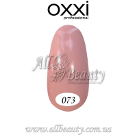 Oxxi professional (Окси) - гель-лак 8мл №073