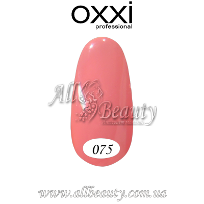 Oxxi professional (Окси) - гель-лак 8мл №075 (сторінка 5) Oxxi professional (Окси) - гель-лак 8мл №075 (сторінка 5)