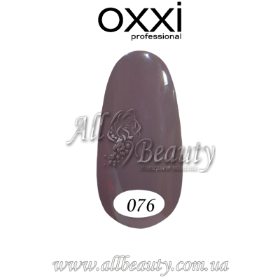 Oxxi professional (Окси) - гель-лак 8мл №076 (сторінка 5) Oxxi professional (Окси) - гель-лак 8мл №076 (сторінка 5)