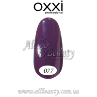 Oxxi professional (Окси) - гель-лак 8мл №077