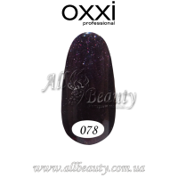 Oxxi professional (Окси) - гель-лак 8мл №078