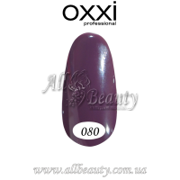 Oxxi professional (Окси) - гель-лак 8мл №080
