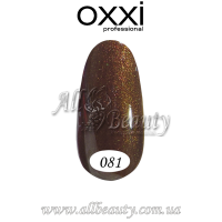 Oxxi professional (Окси) - гель-лак 8мл №081