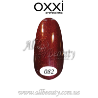 Oxxi professional (Окси) - гель-лак 8мл №082