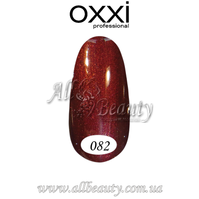 Oxxi professional (Окси) - гель-лак 8мл №082 Oxxi professional (Окси) - гель-лак 8мл №082
