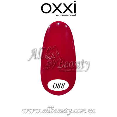 Oxxi professional (Окси) - гель-лак 8мл №088 Oxxi professional (Окси) - гель-лак 8мл №088