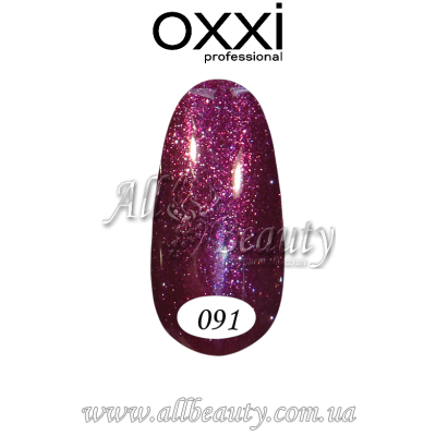 Oxxi professional (Окси) - гель-лак 8мл №091 (сторінка 6) Oxxi professional (Окси) - гель-лак 8мл №091 (сторінка 6)