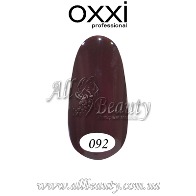 Oxxi professional (Окси) - гель-лак 8мл №092 (сторінка 16) Oxxi professional (Окси) - гель-лак 8мл №092 (сторінка 16)