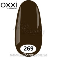 Oxxi professional (Окси) - гель-лак 8мл №269
