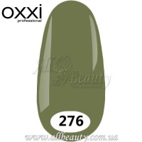 Oxxi professional (Окси) - гель-лак 8мл №276