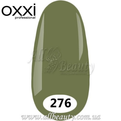 Oxxi professional (Окси) - гель-лак 8мл №276 (сторінка 13) Oxxi professional (Окси) - гель-лак 8мл №276 (сторінка 13)