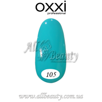 Oxxi professional (Окси) - гель-лак 8мл №105