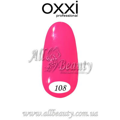 Oxxi professional (Окси) - гель-лак 8мл №108 (сторінка 7) Oxxi professional (Окси) - гель-лак 8мл №108 (сторінка 7)