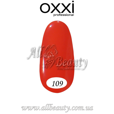 Oxxi professional (Окси) - гель-лак 8мл №109 (сторінка 7) Oxxi professional (Окси) - гель-лак 8мл №109 (сторінка 7)