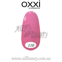 Oxxi professional (Окси) - гель-лак 8мл №110