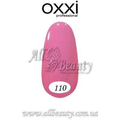 Oxxi professional (Окси) - гель-лак 8мл №110 Oxxi professional (Окси) - гель-лак 8мл №110