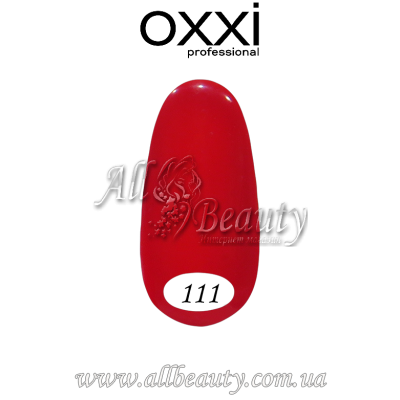 Oxxi professional (Окси) - гель-лак 8мл №111 Oxxi professional (Окси) - гель-лак 8мл №111