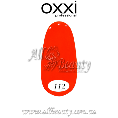 Oxxi professional (Окси) - гель-лак 8мл №112 (сторінка 16) Oxxi professional (Окси) - гель-лак 8мл №112 (сторінка 16)