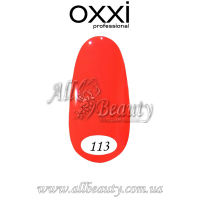 Oxxi professional (Окси) - гель-лак 8мл №113