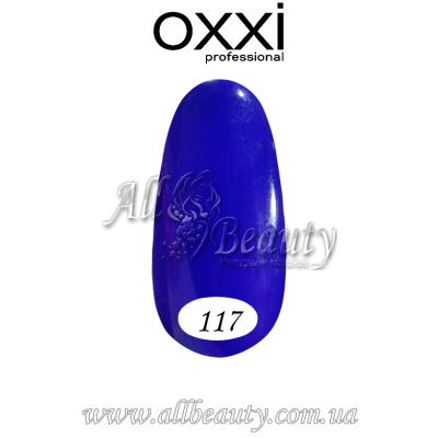 Oxxi professional (Окси) - гель-лак 8мл №117 (сторінка 16) Oxxi professional (Окси) - гель-лак 8мл №117 (сторінка 16)