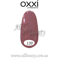 Oxxi professional (Окси) - гель-лак 8мл №120
