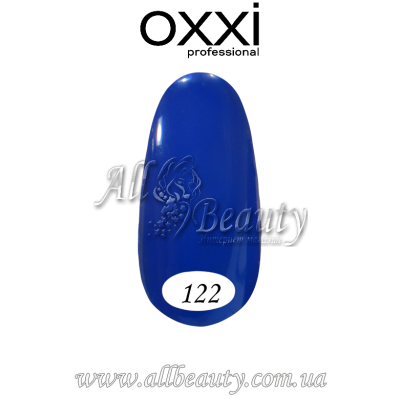 Oxxi professional (Окси) - гель-лак 8мл №122 Oxxi professional (Окси) - гель-лак 8мл №122